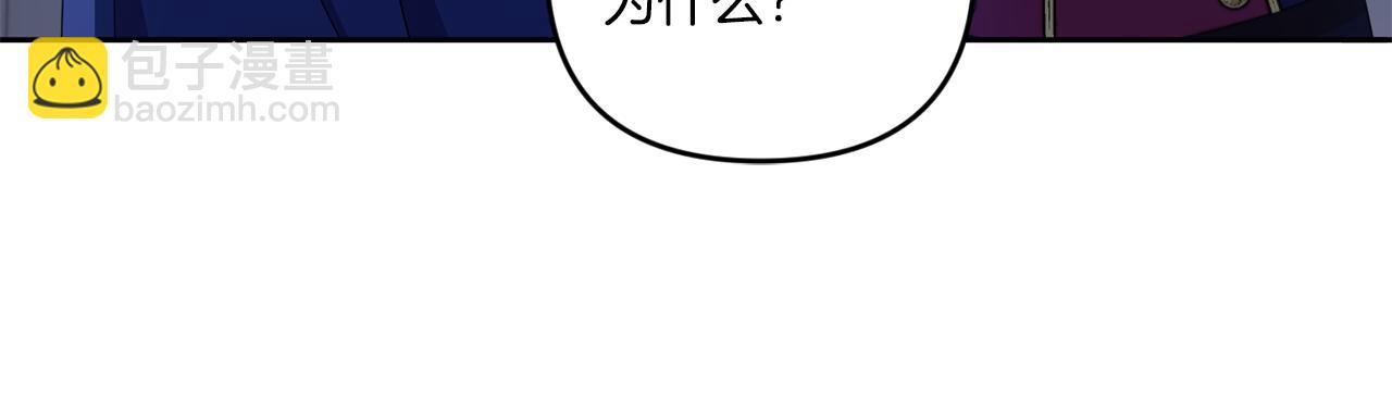 第45话 受伤131