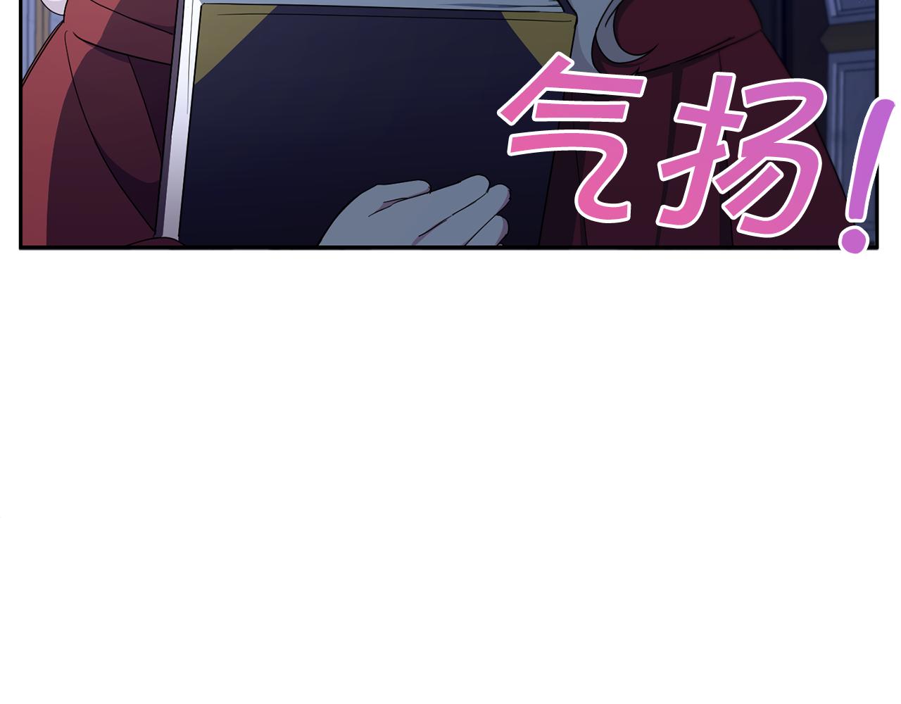 第45话 受伤22