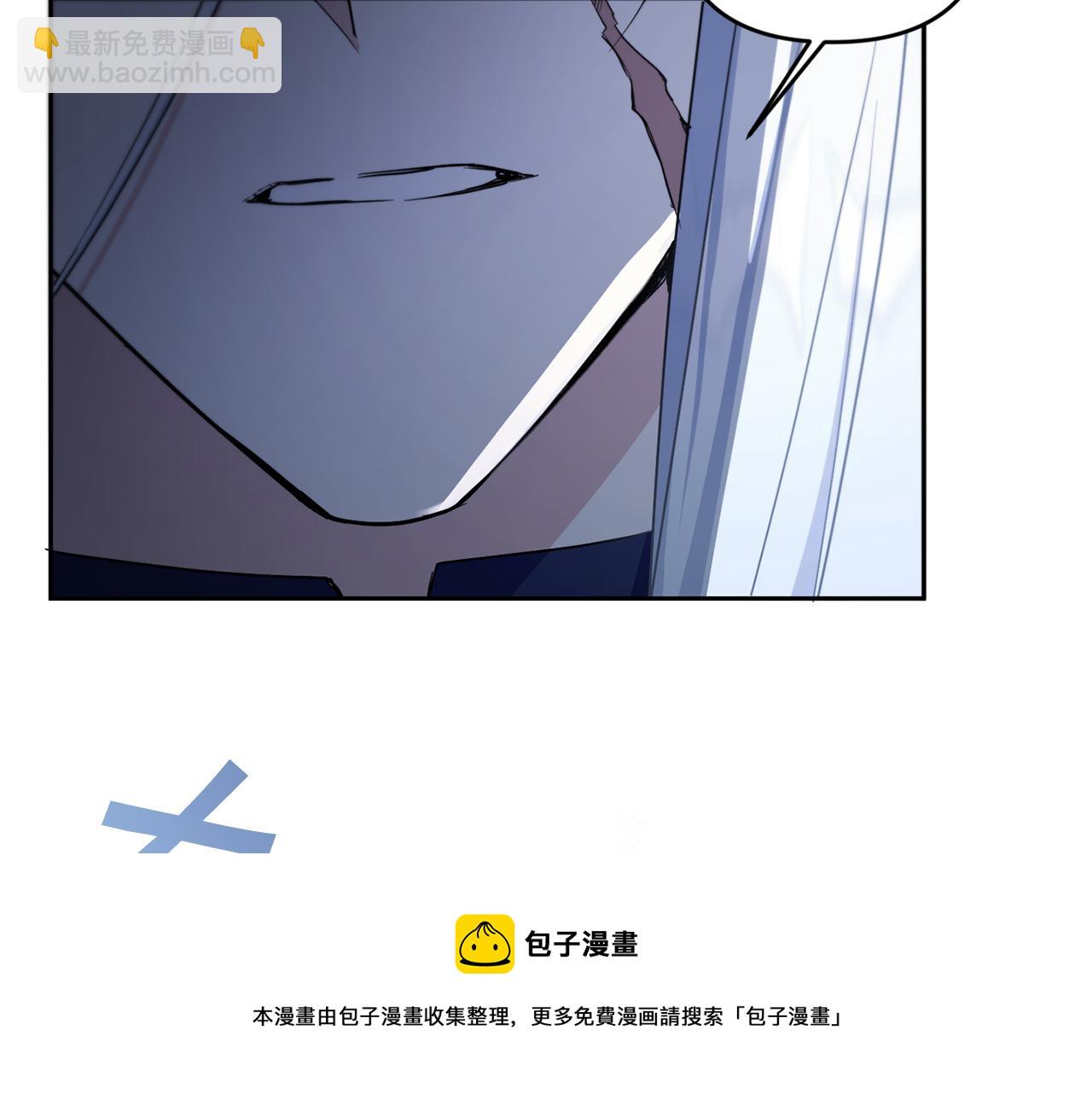第45话 受伤30