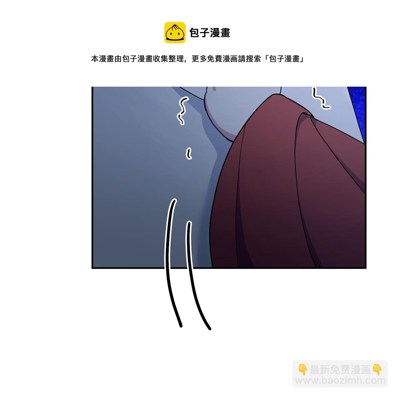 第45话 受伤54