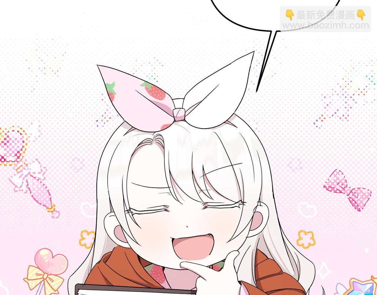 第45话 受伤67
