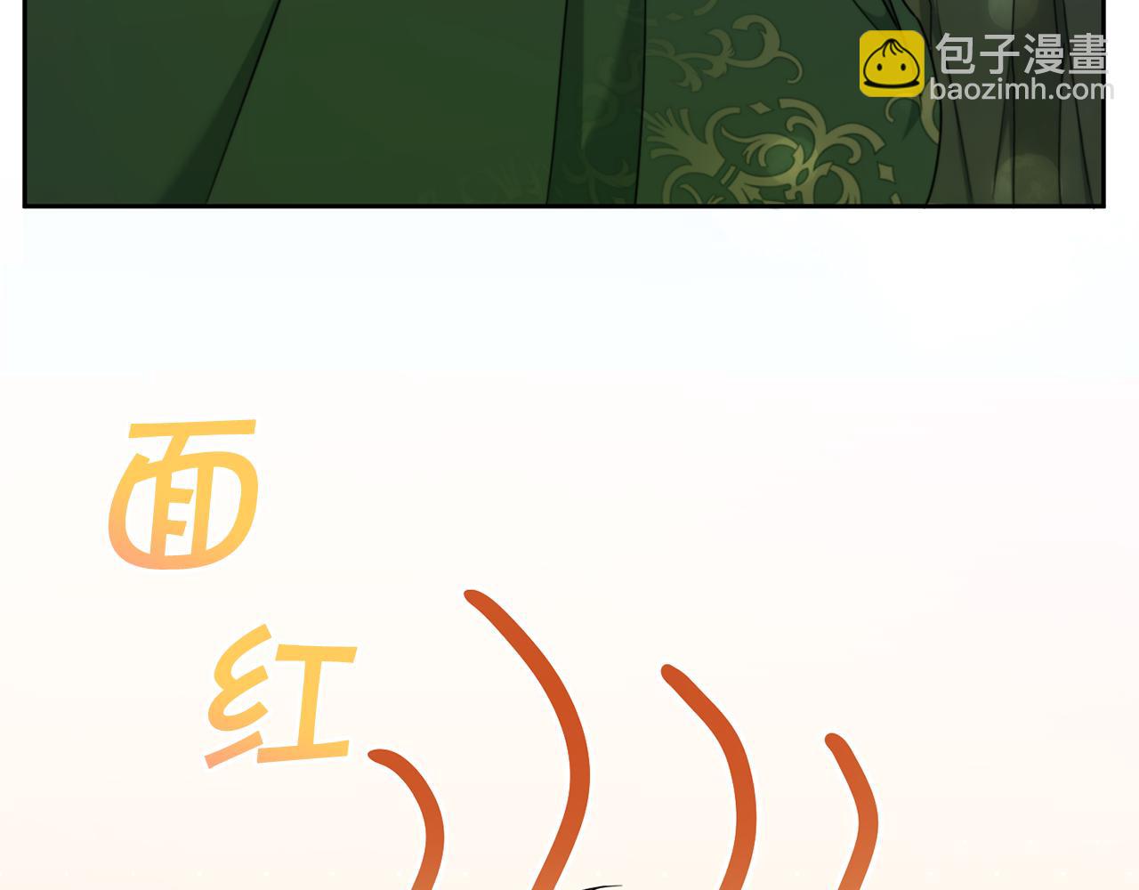 第49话 主动103