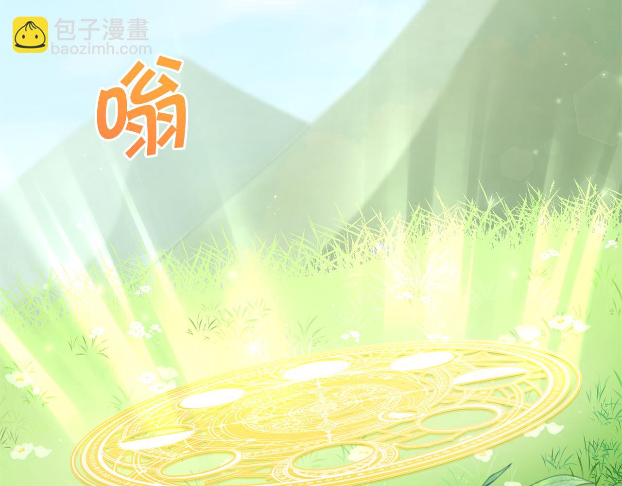 第49话 主动117