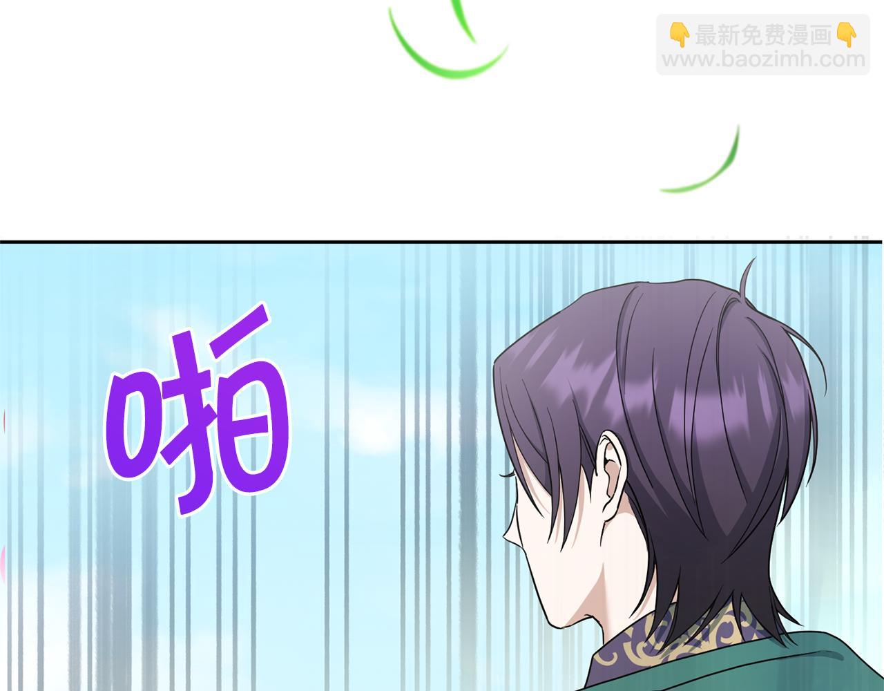第49话 主动119