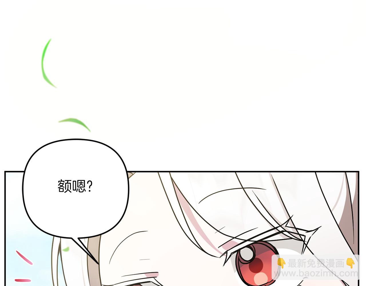 第49话 主动122