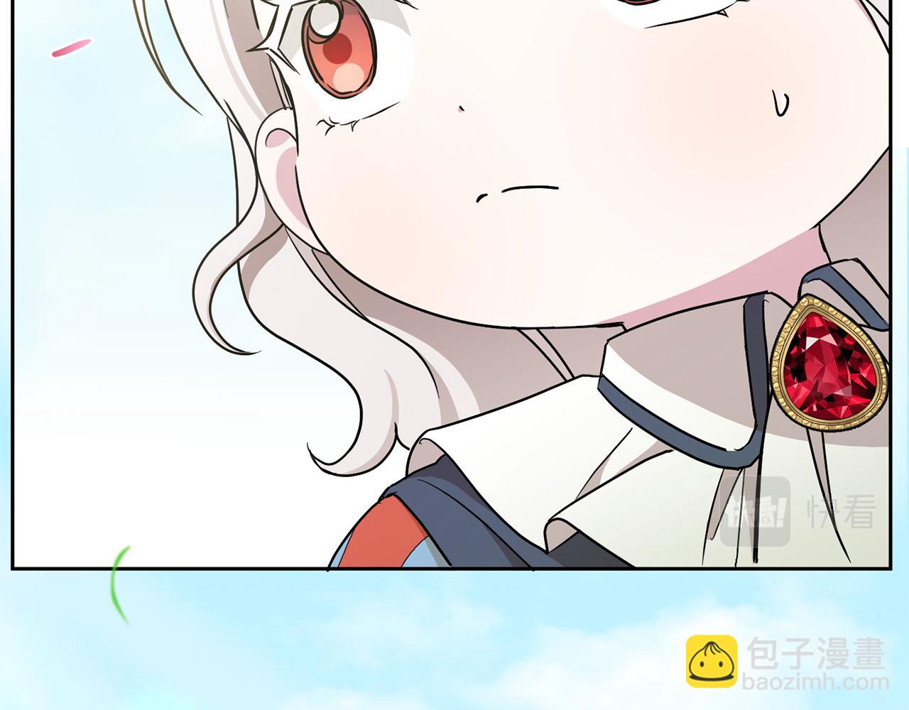 第49话 主动123