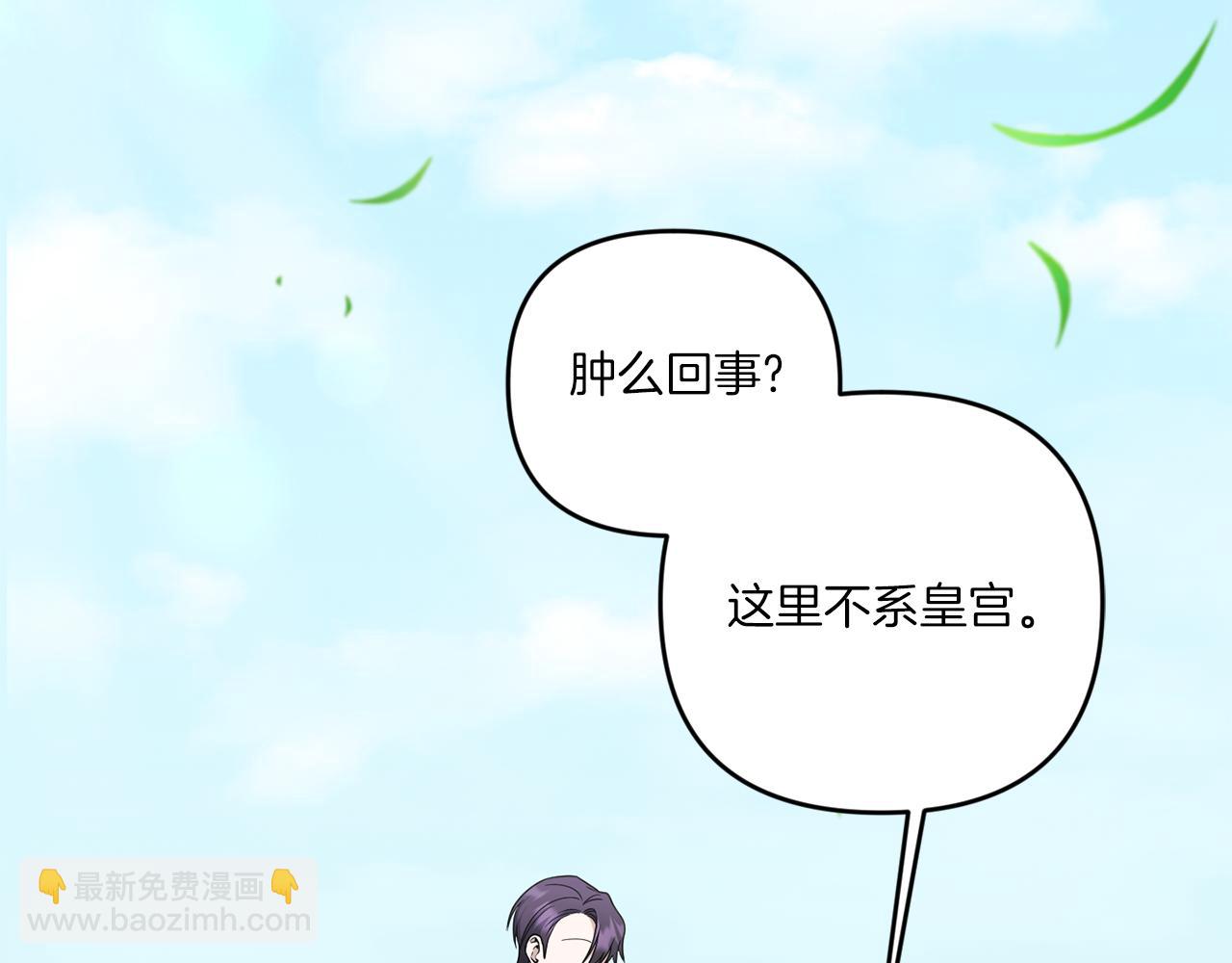 第49话 主动124
