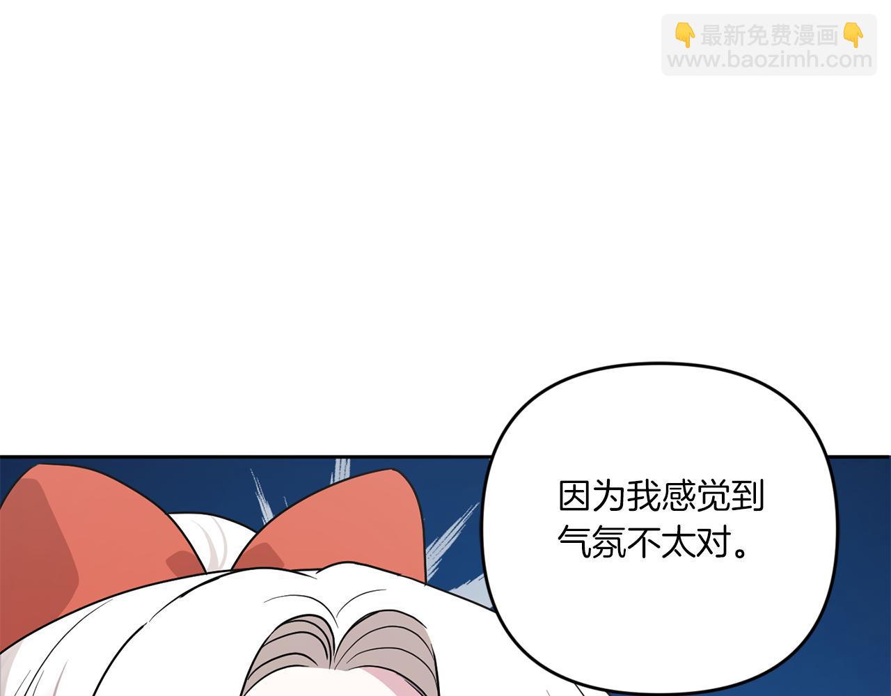 第49话 主动129