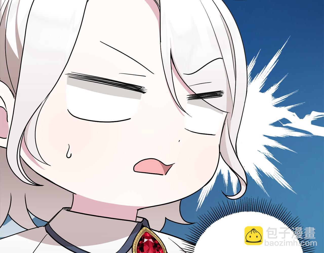 第49话 主动130