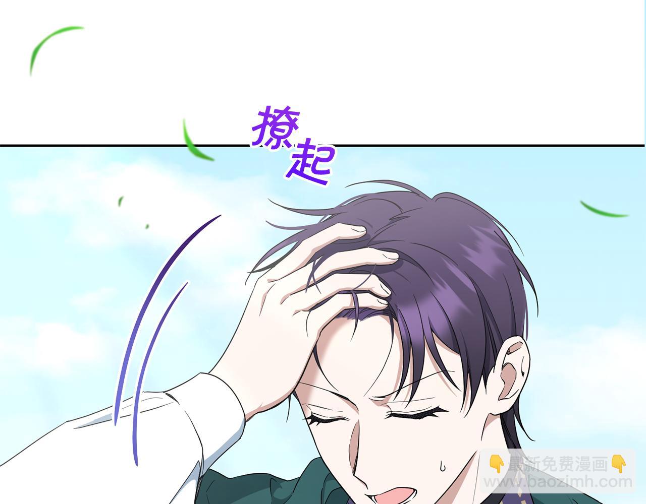第49话 主动137