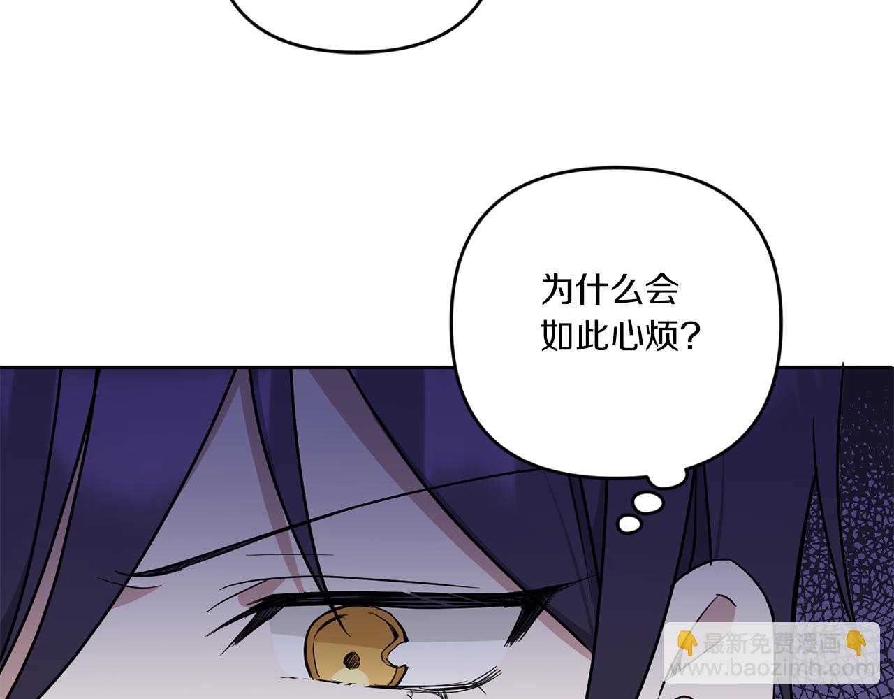 第49话 主动139