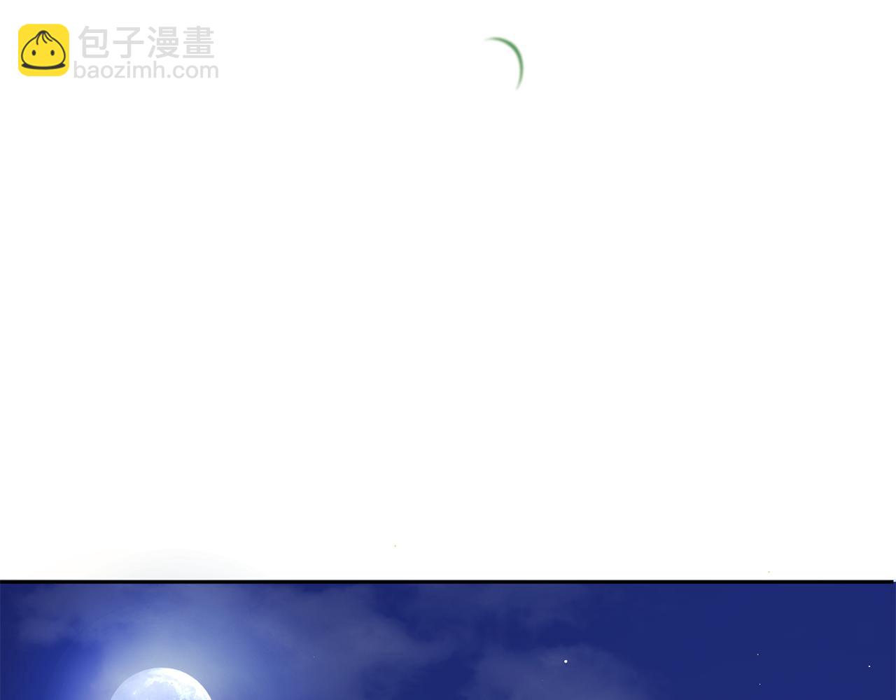 第49话 主动144