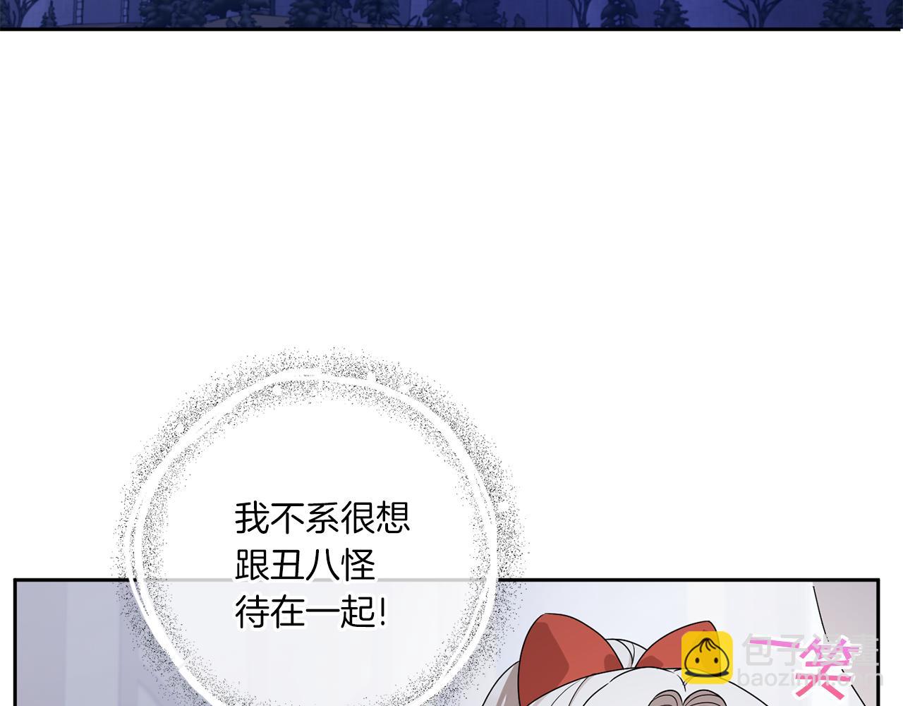 第49话 主动146