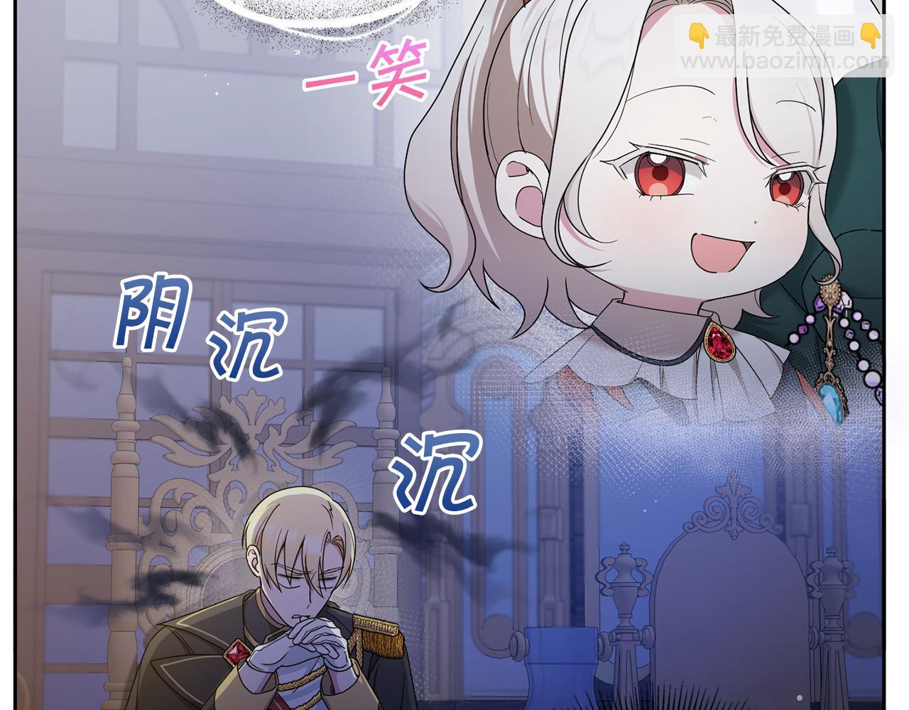 第49话 主动147