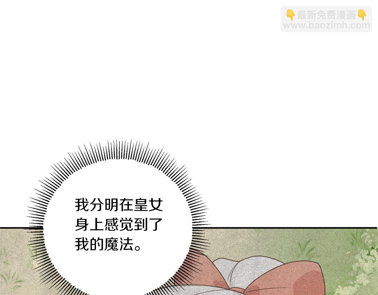 第49话 主动155