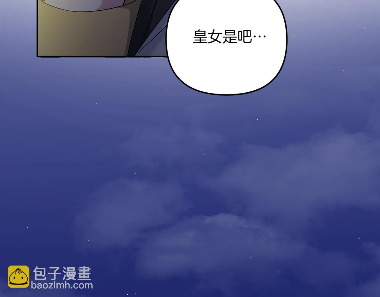 第49话 主动166