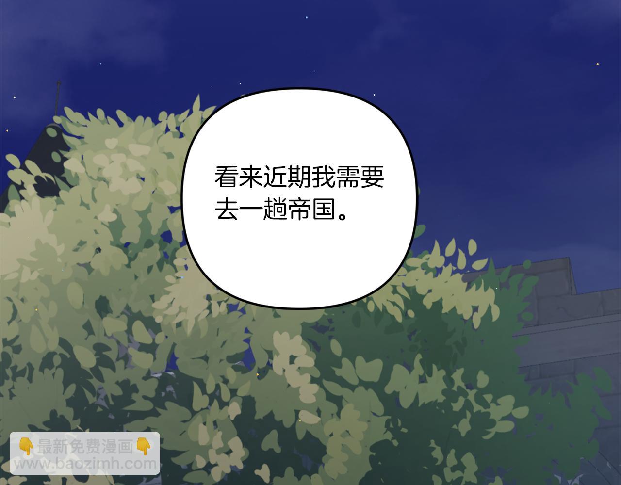 第49话 主动167