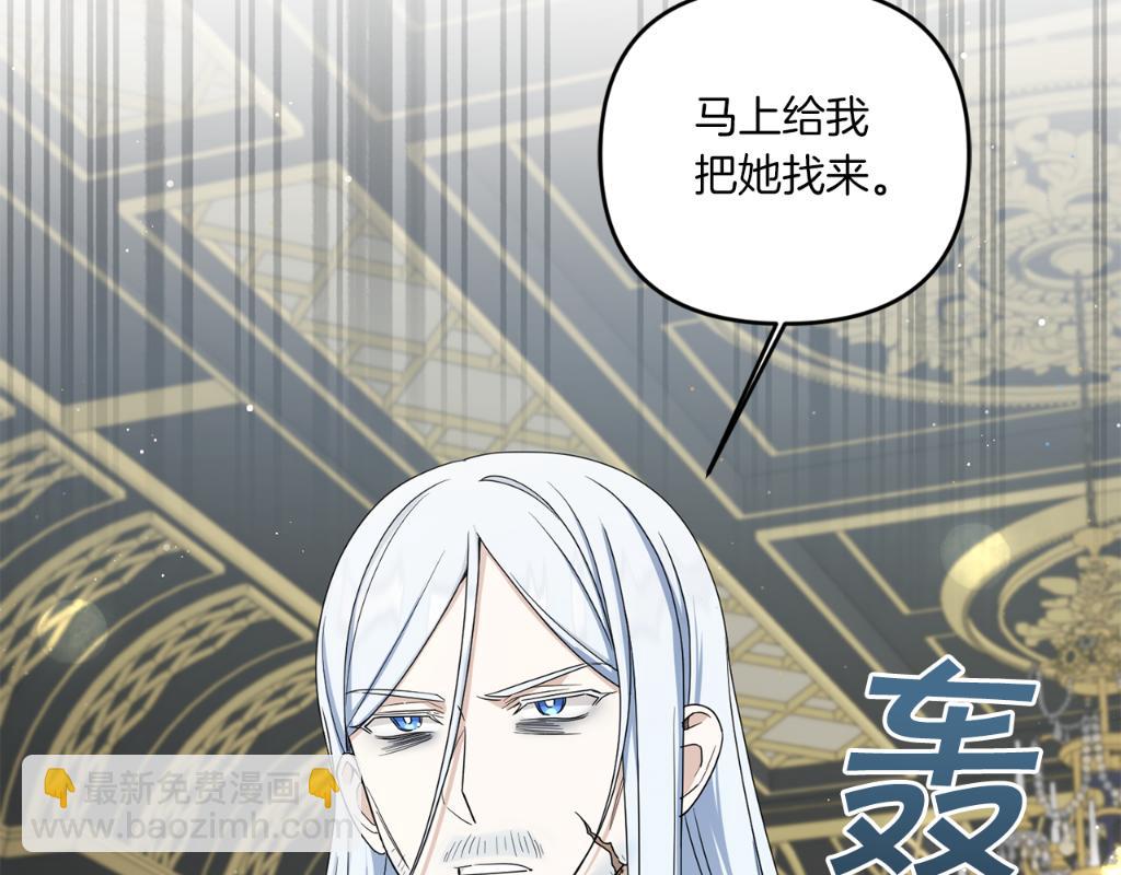 第49话 主动177