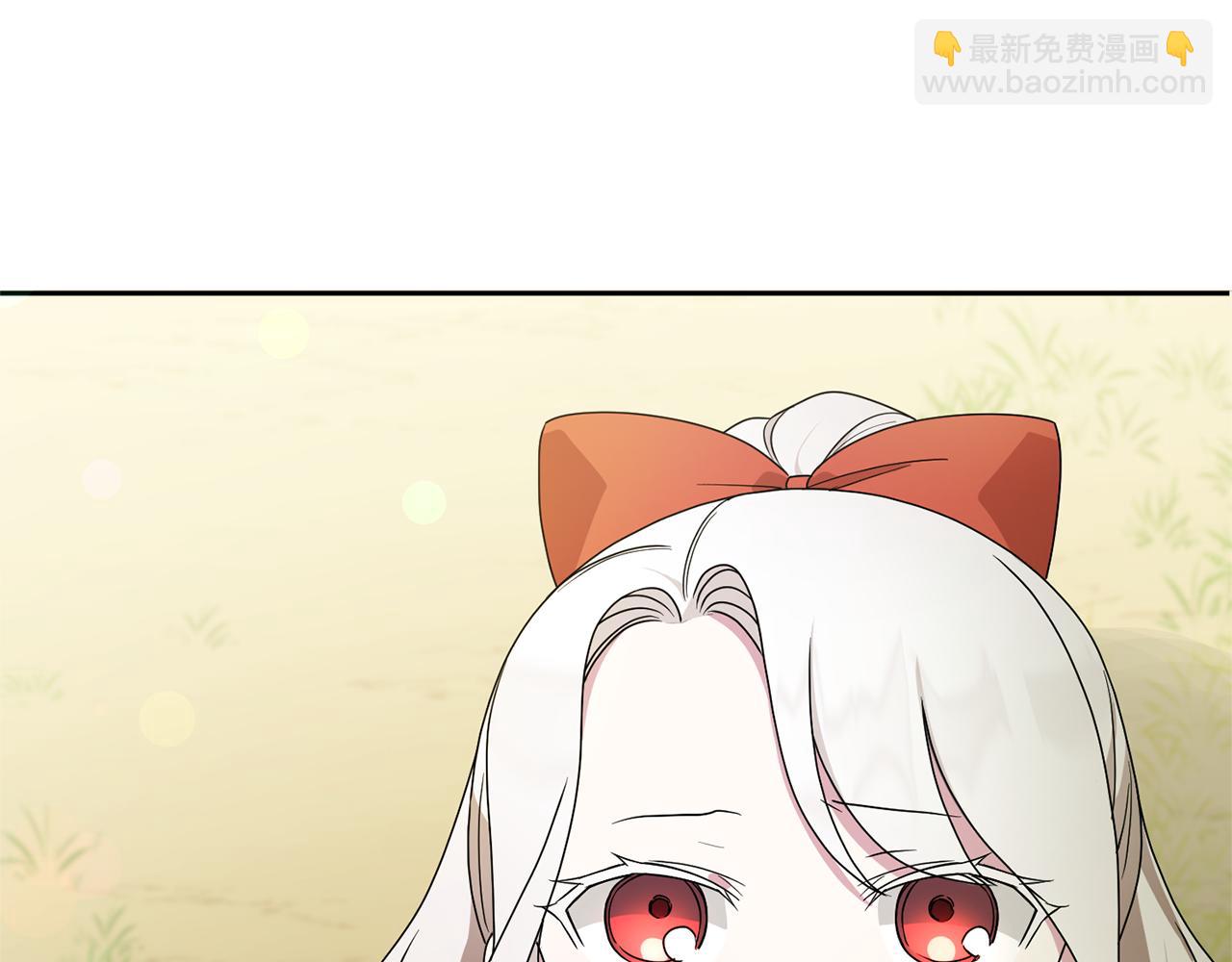 第49话 主动18