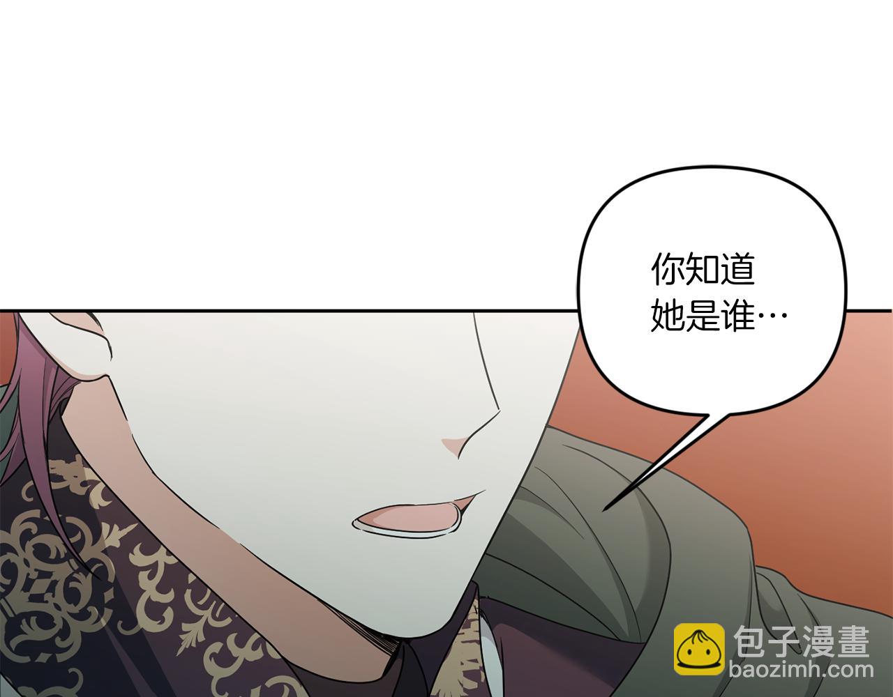 第49话 主动32