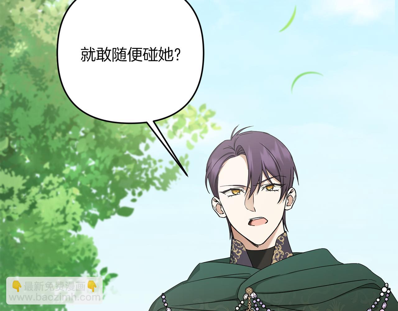 第49话 主动34