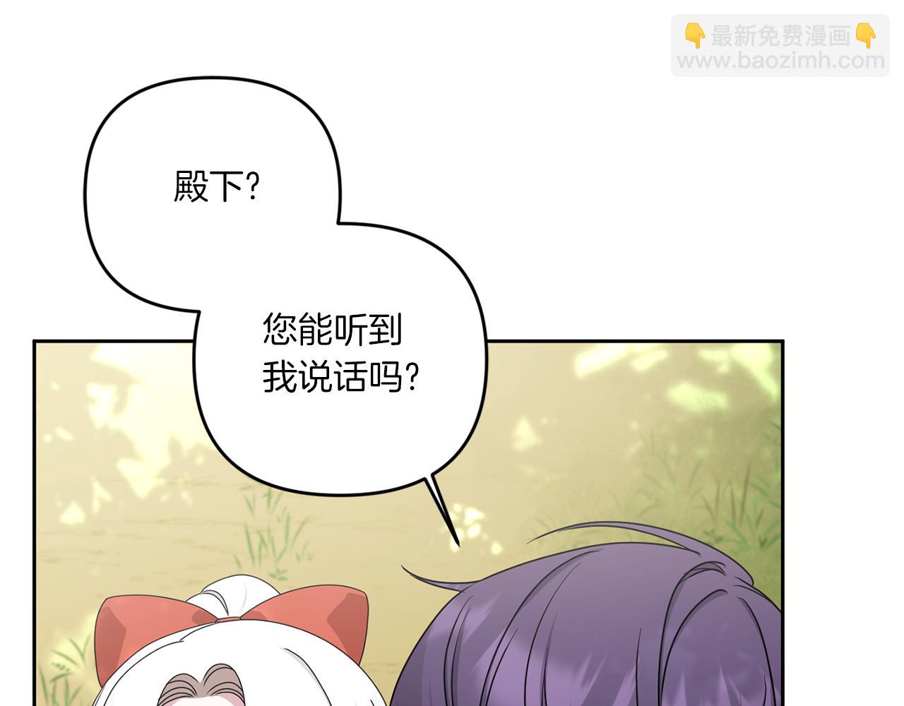 第49话 主动42