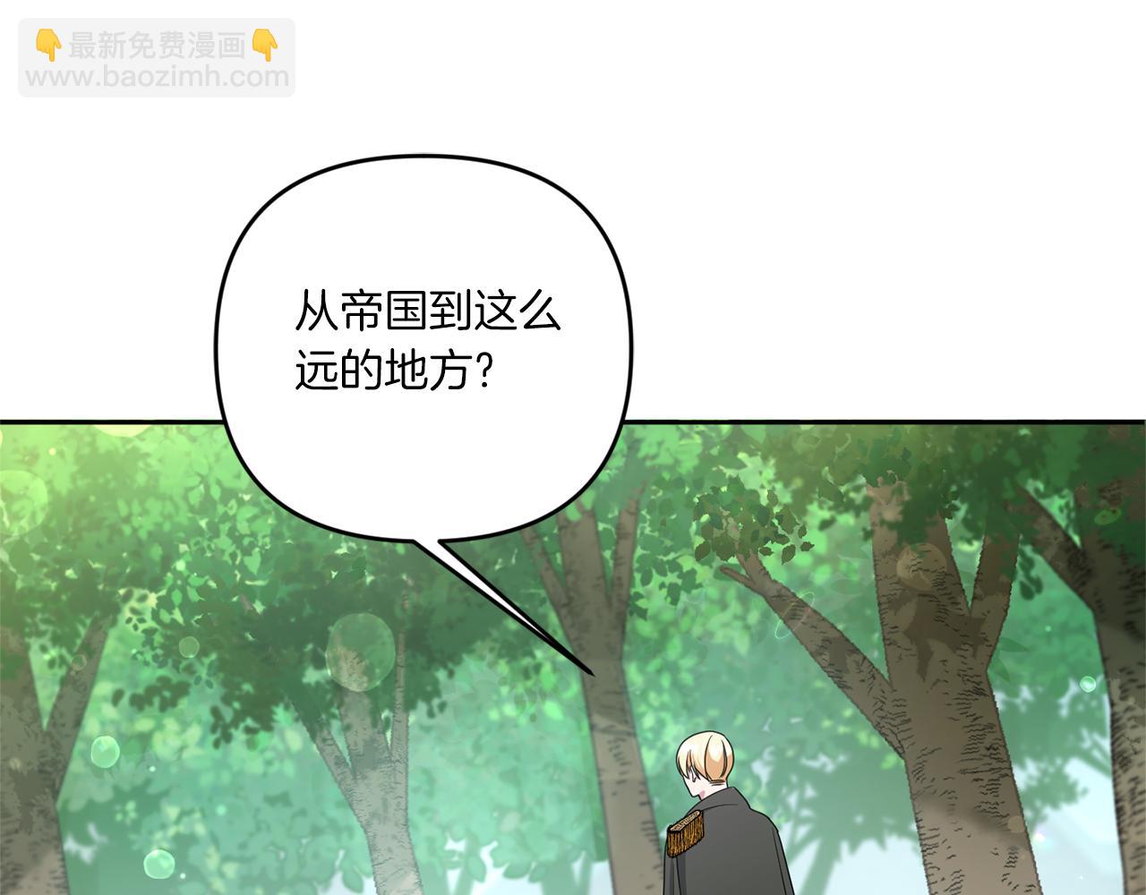 第49话 主动54