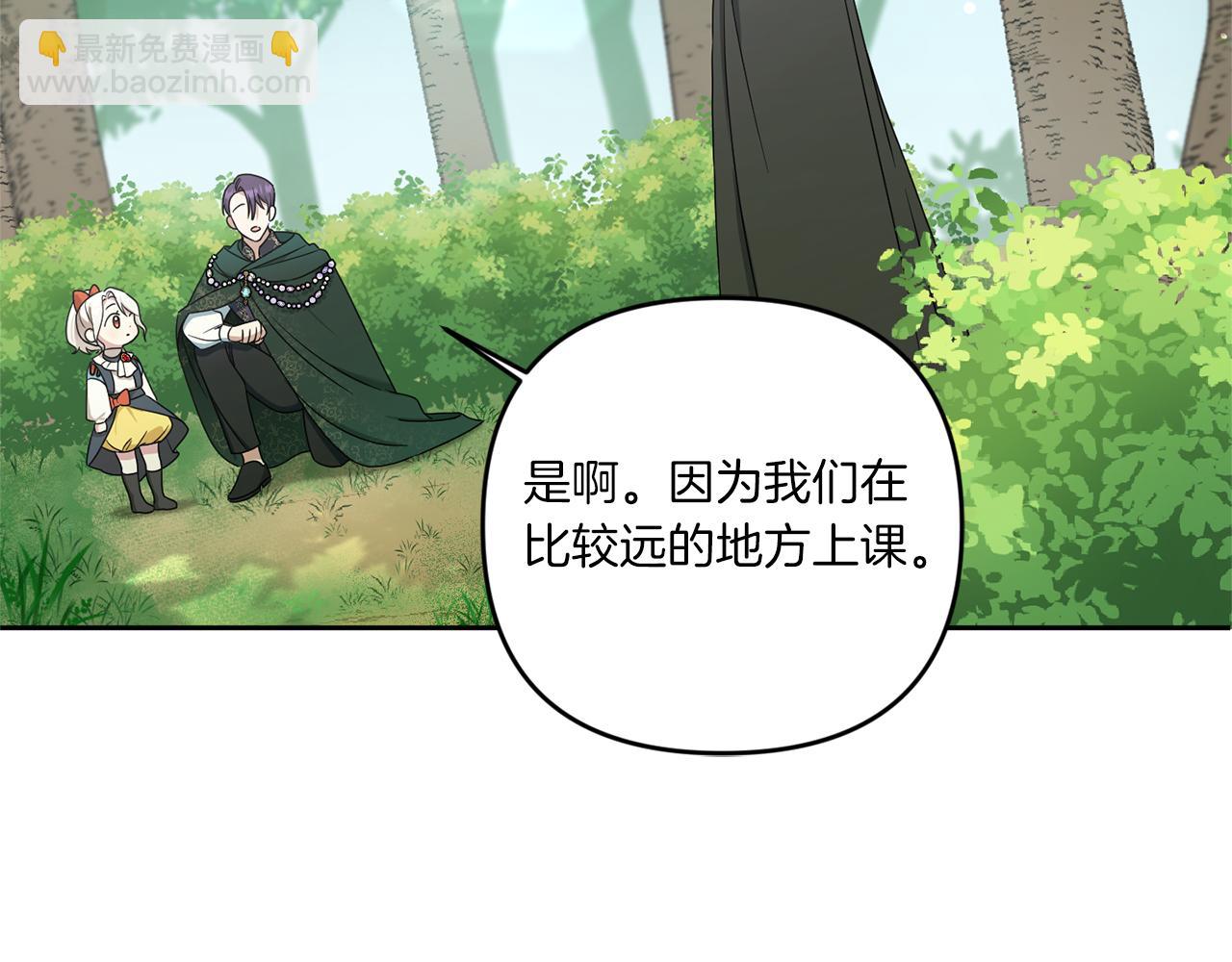 第49话 主动55