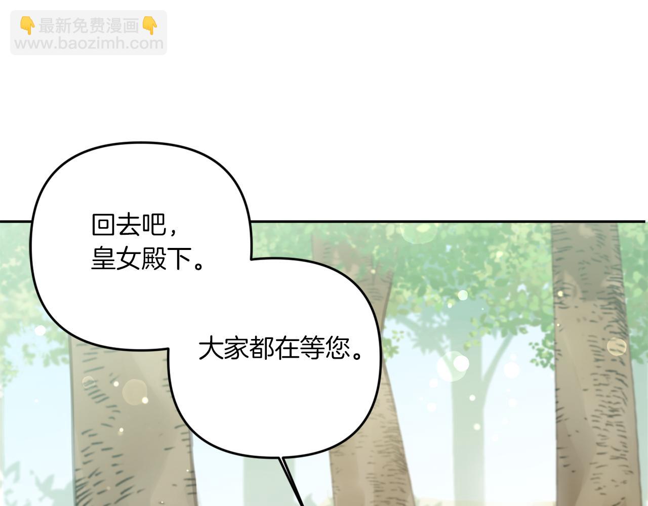 第49话 主动59