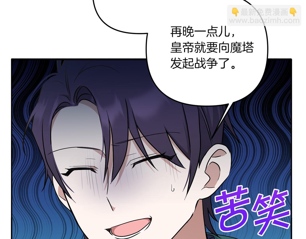 第49话 主动62