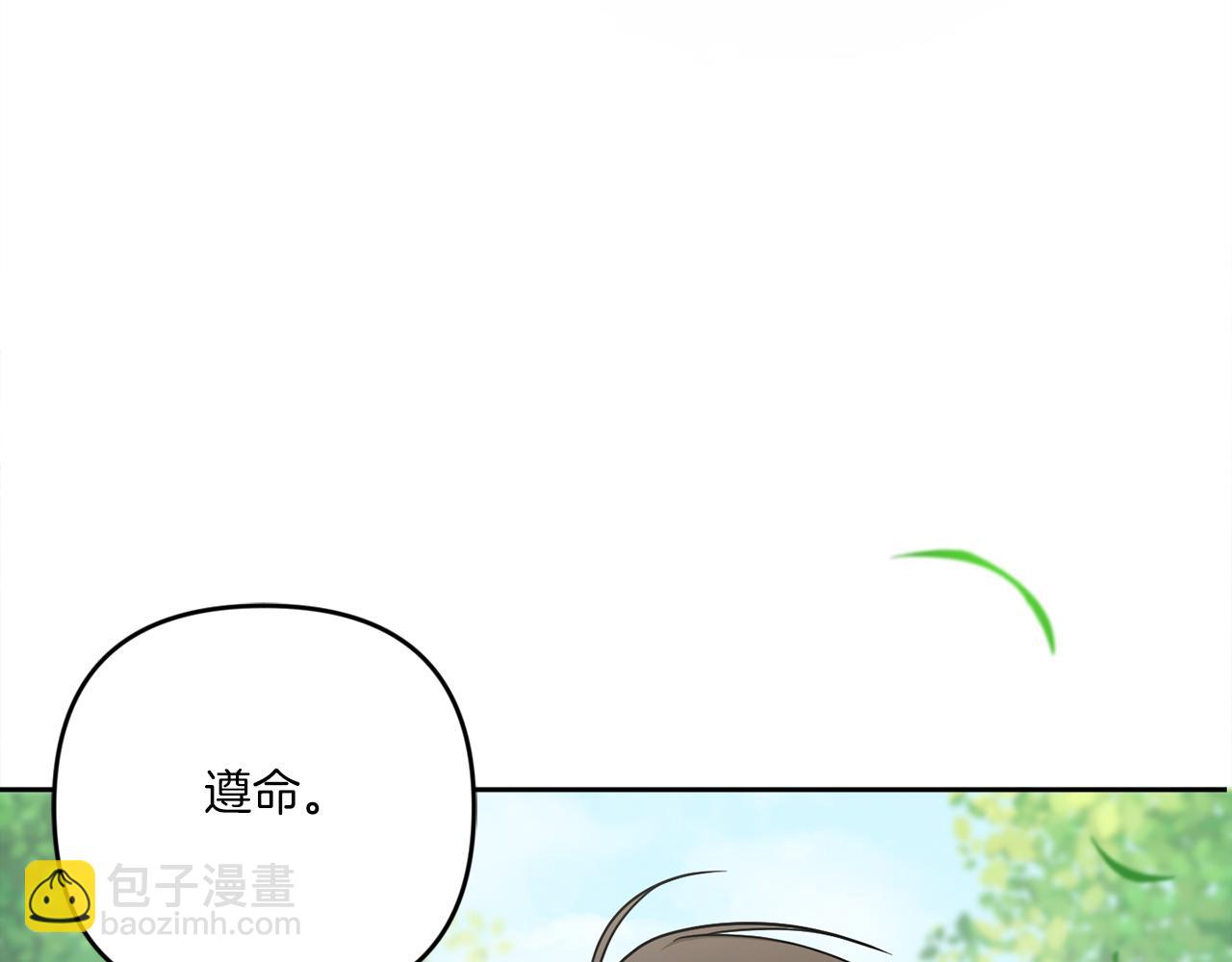 第49话 主动74