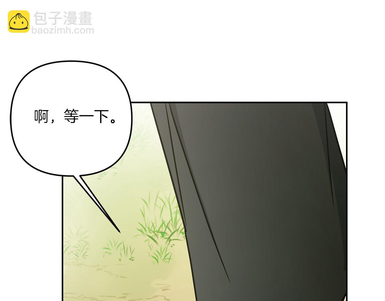第49话 主动77
