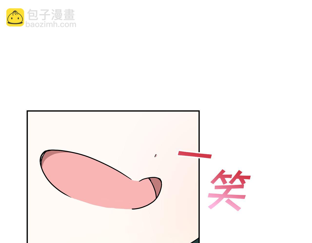 第49话 主动87