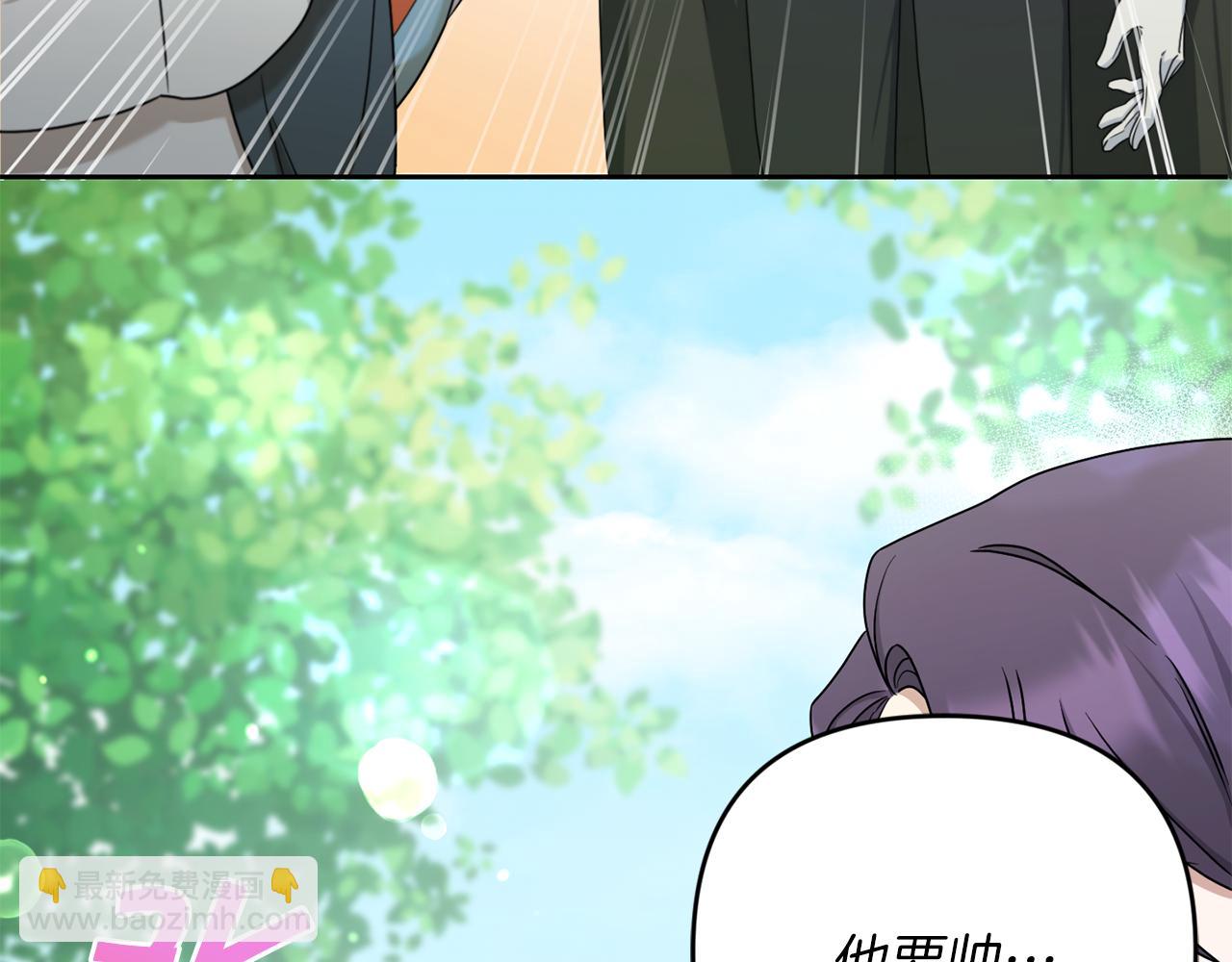第49话 主动93