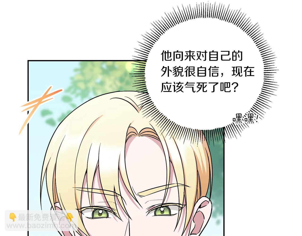 第49话 主动96