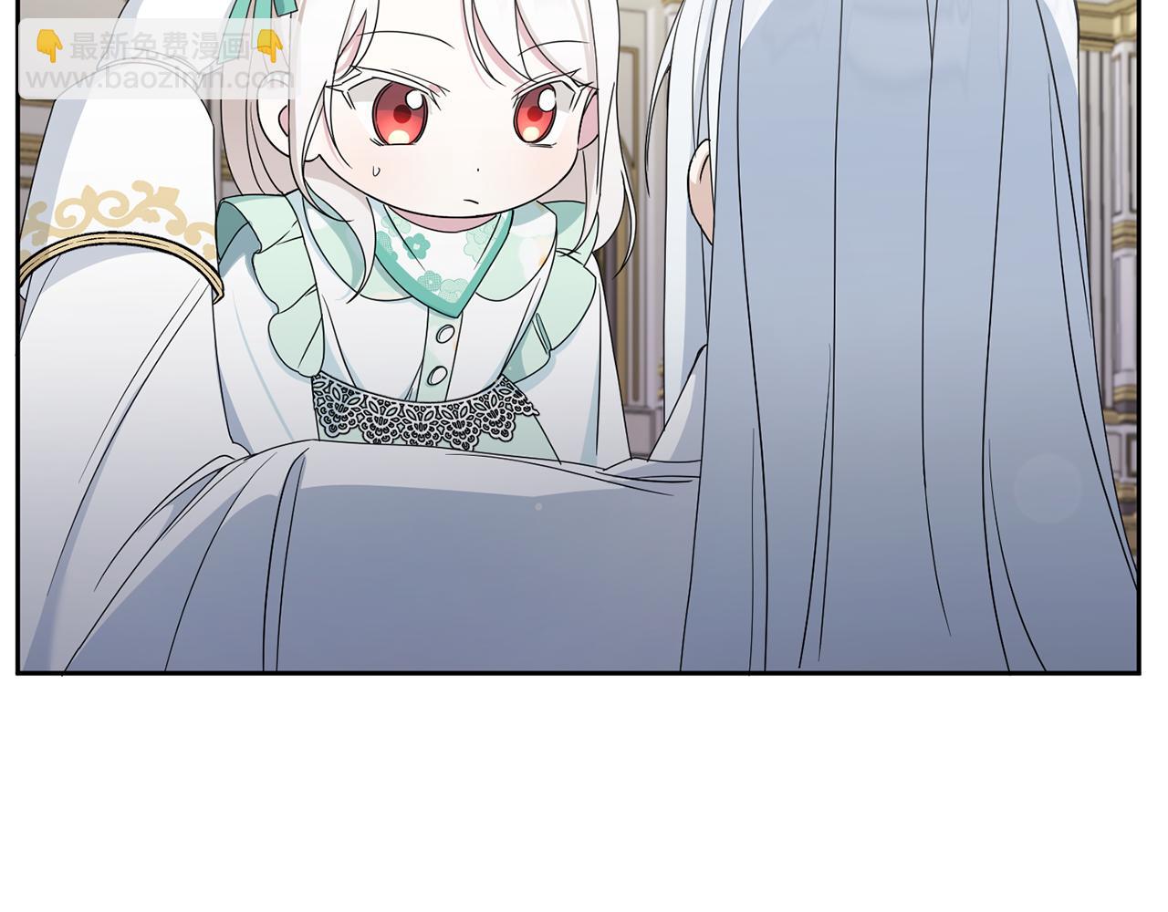 第51话 温柔攻势104