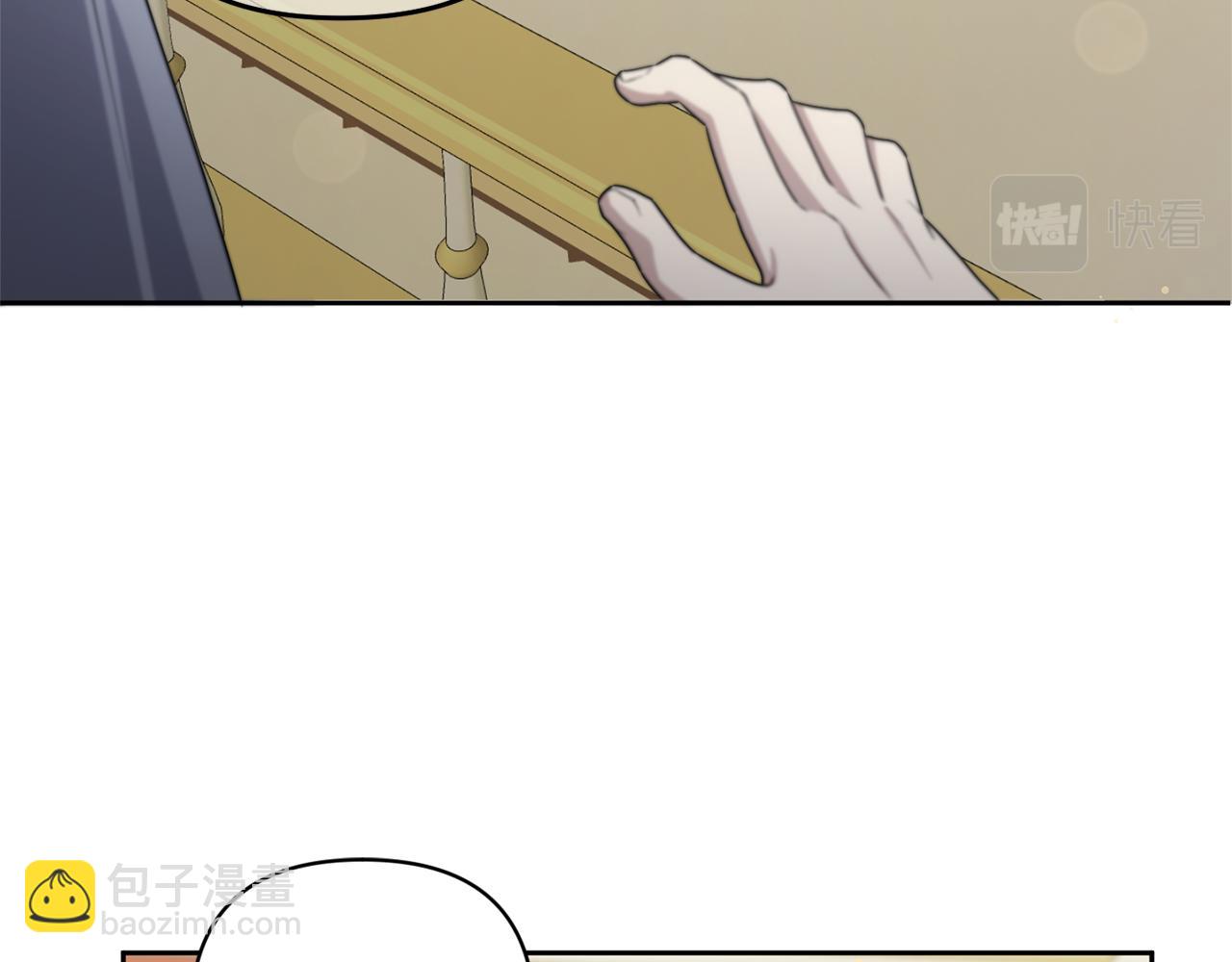 第51话 温柔攻势119