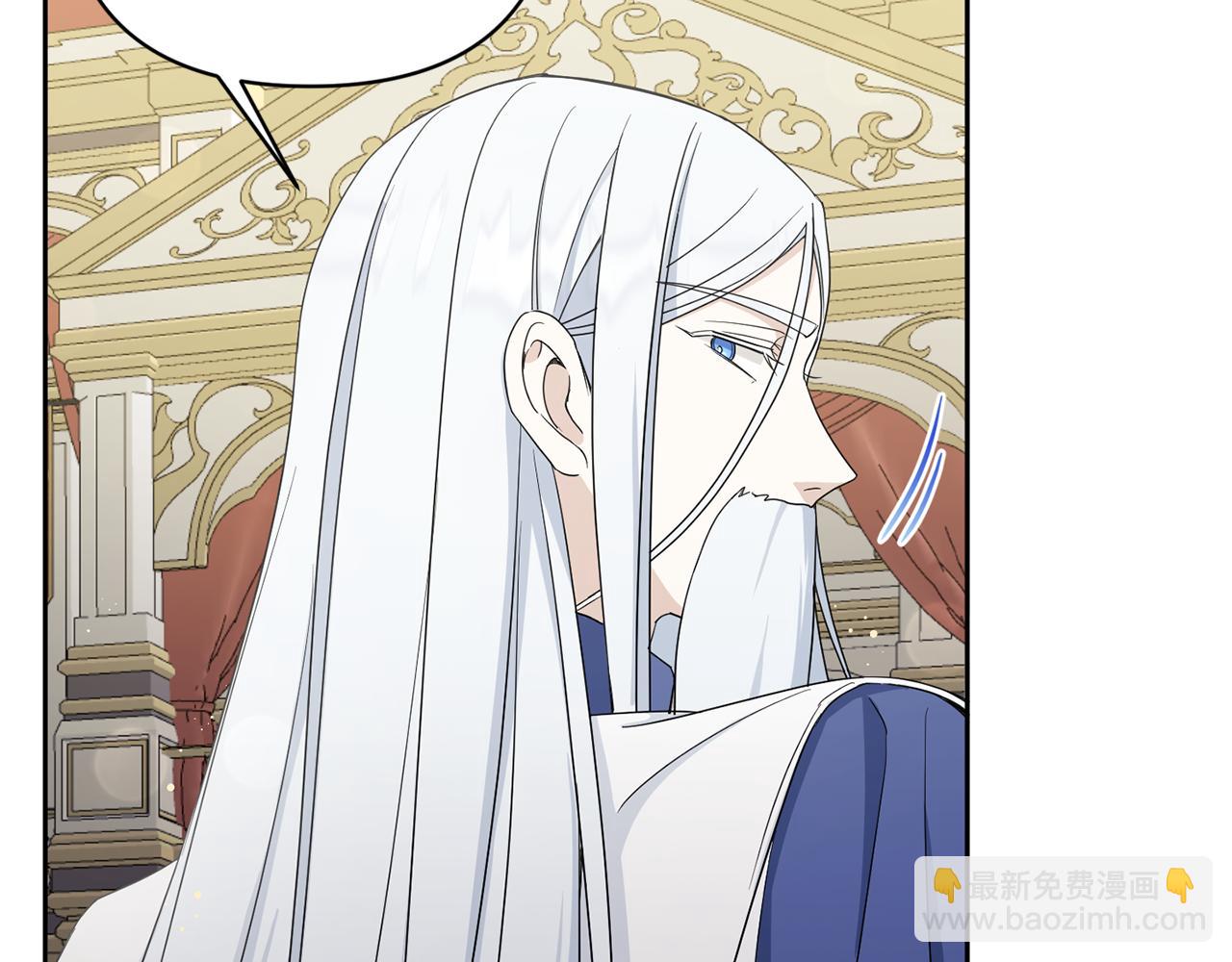 第51话 温柔攻势126