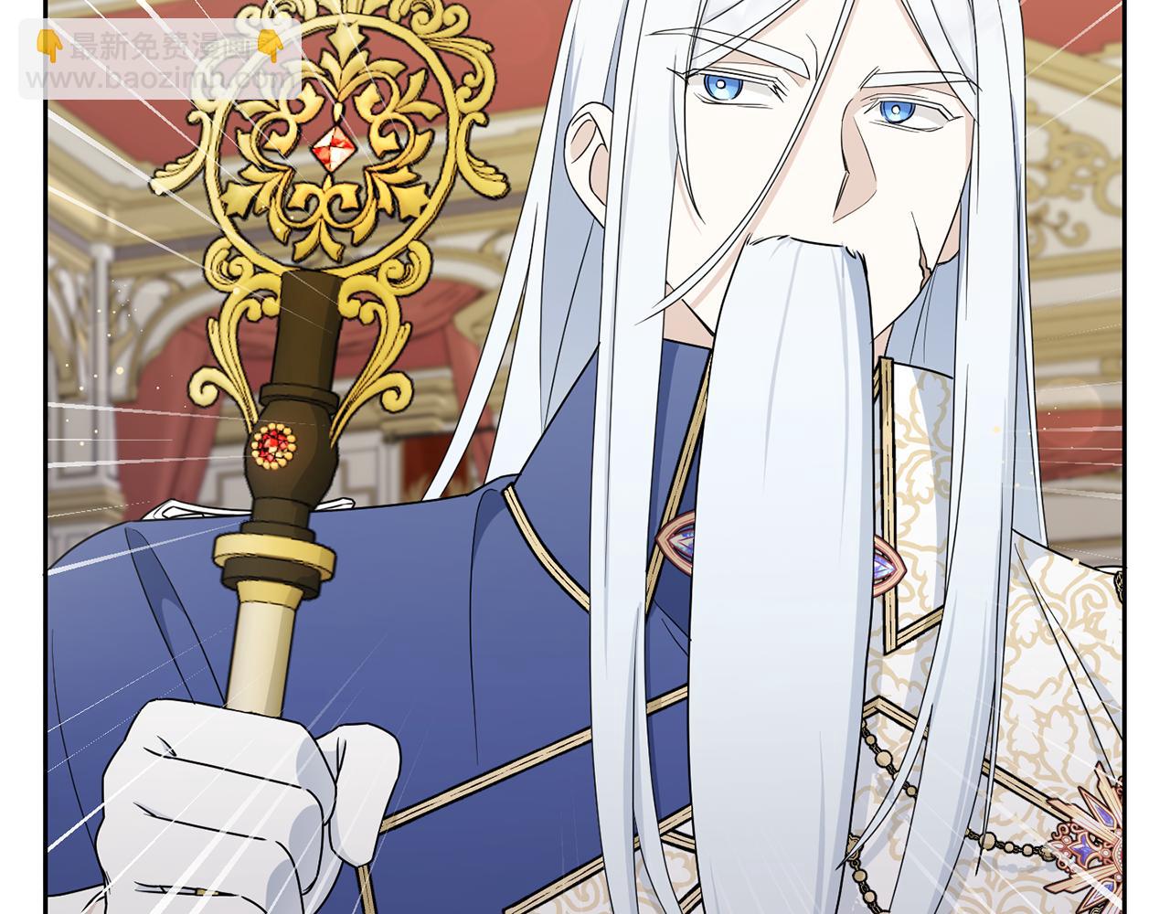 第51话 温柔攻势131
