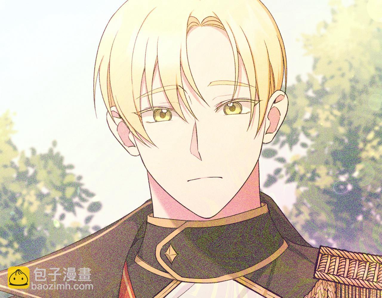 第51话 温柔攻势138