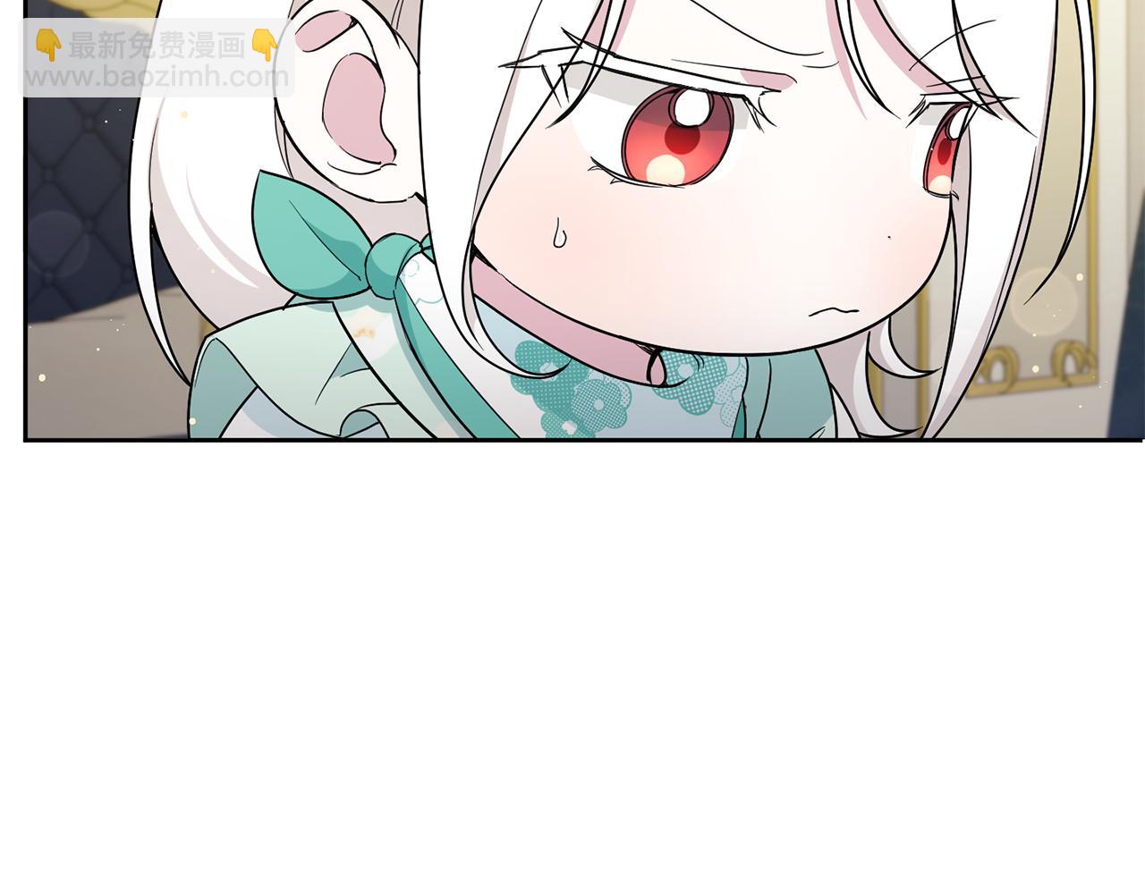 第51话 温柔攻势148