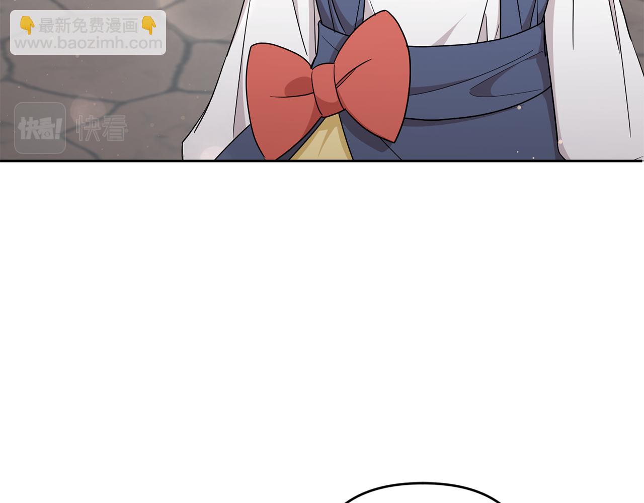 第51话 温柔攻势35