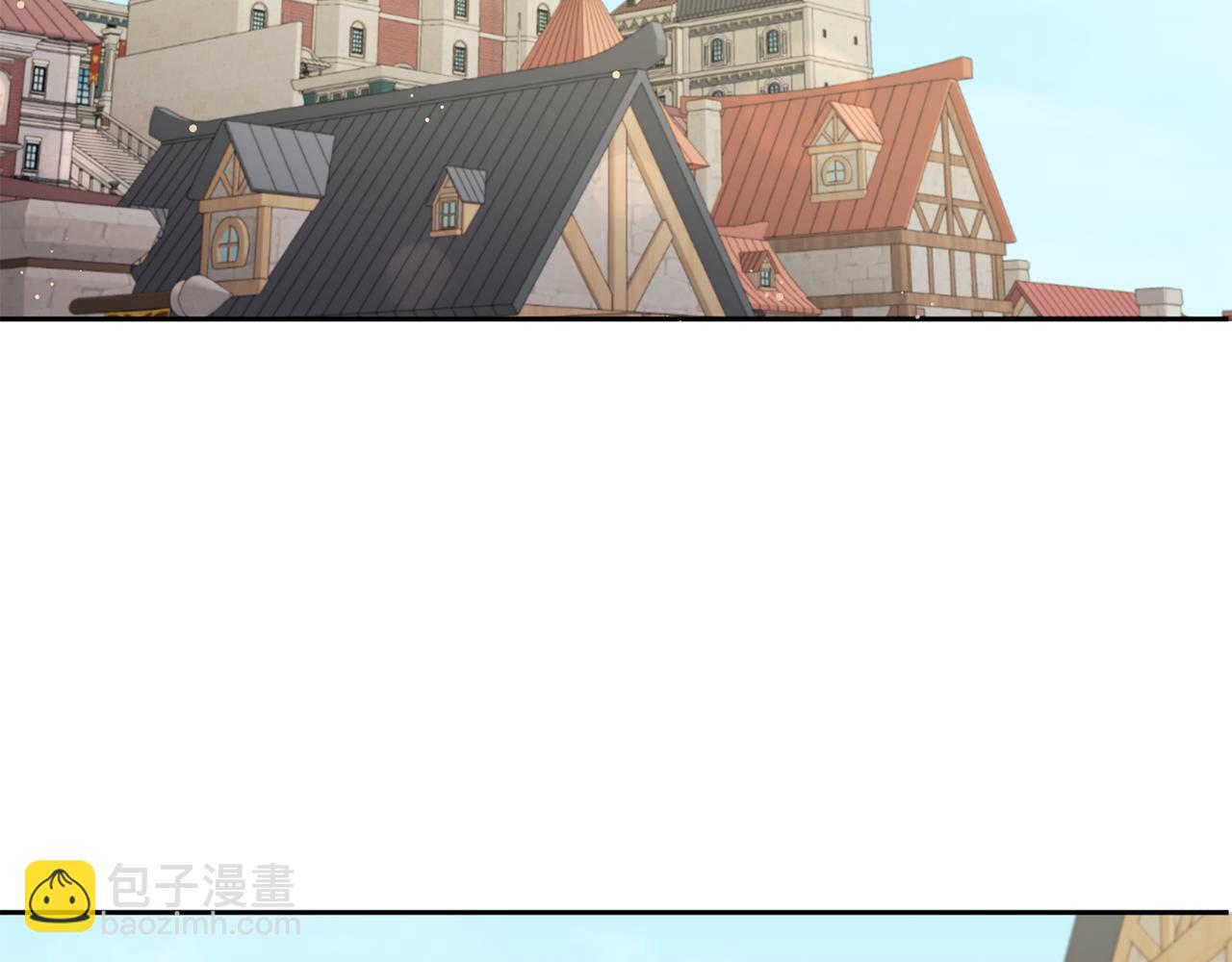 第51话 温柔攻势4