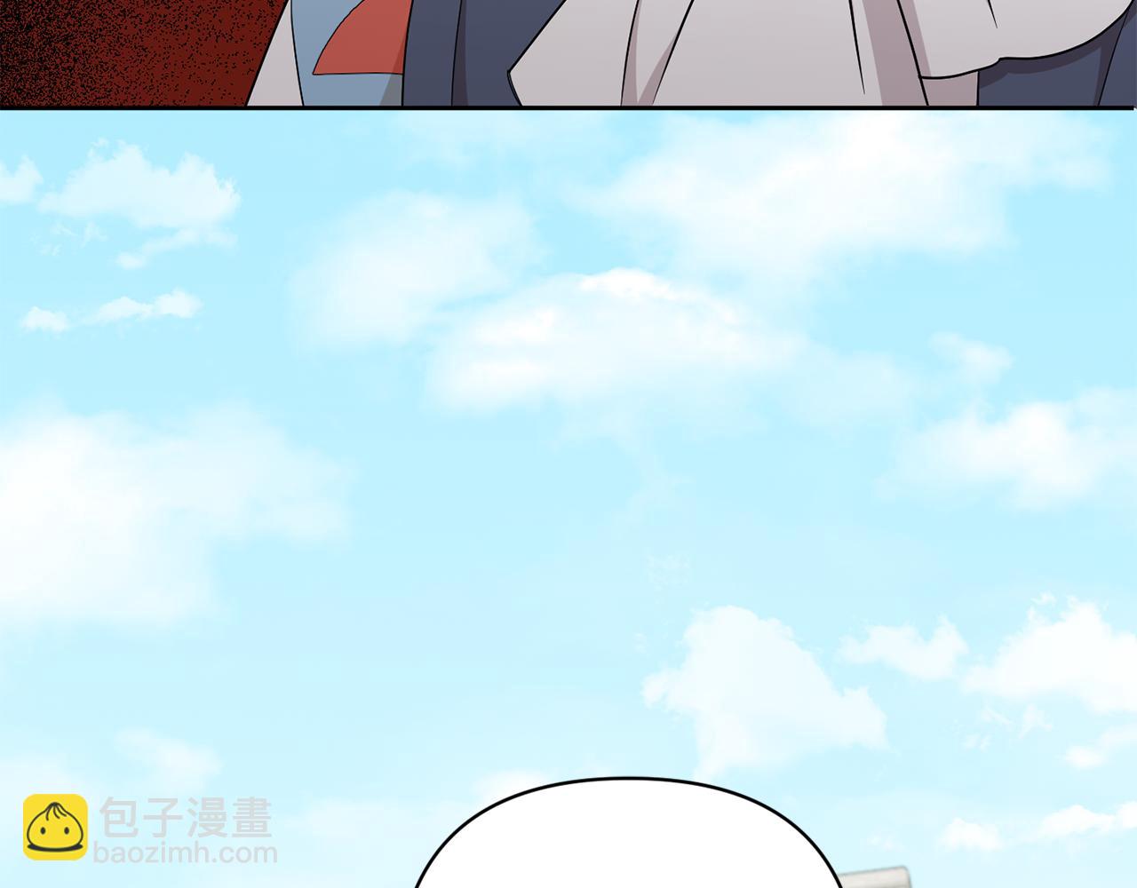 第51话 温柔攻势40