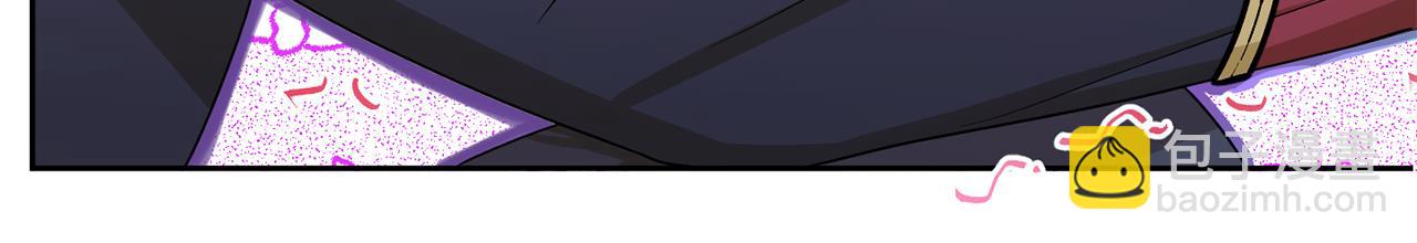 第51话 温柔攻势59