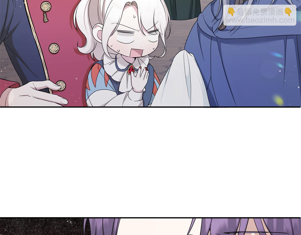 第51话 温柔攻势62