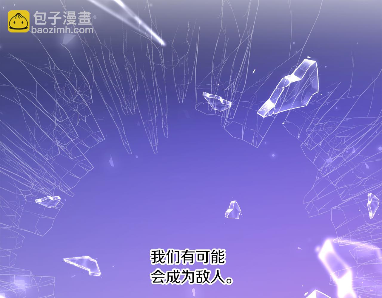 第51话 温柔攻势64