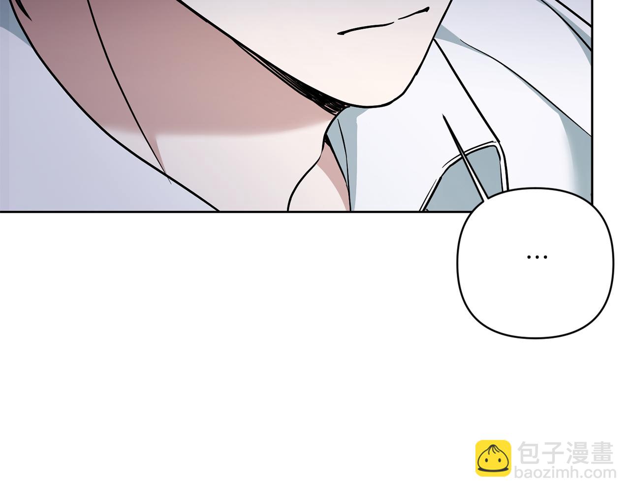 第53话 求抱大腿103