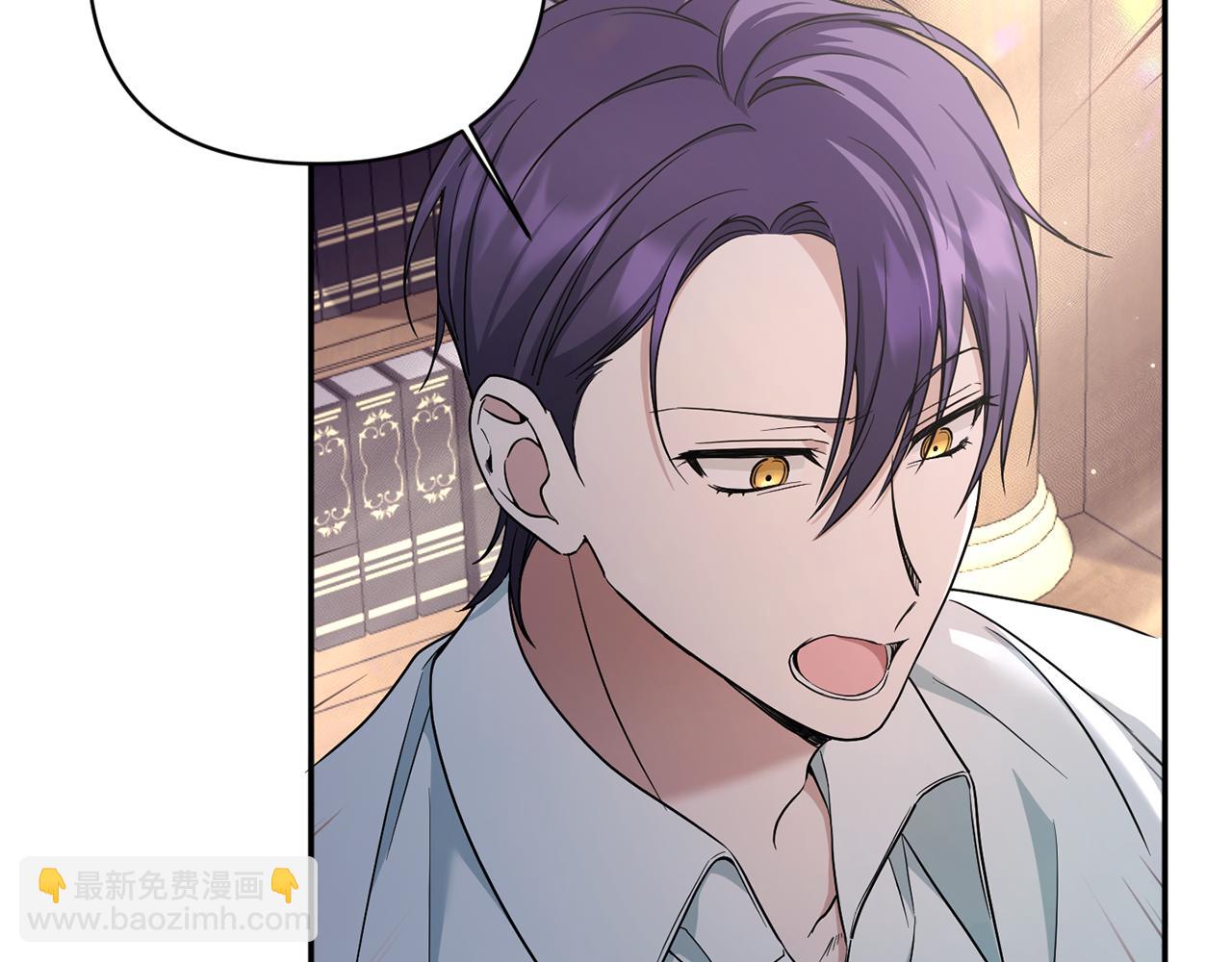 第53话 求抱大腿109