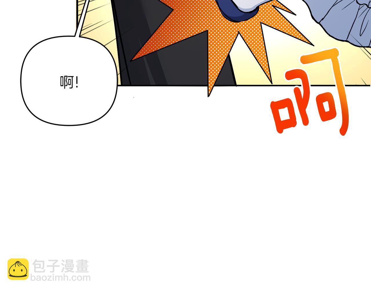 第53话 求抱大腿115